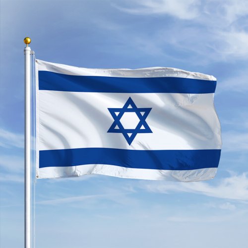 Israelfahne, 250x155 cm