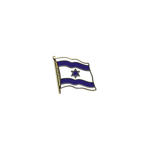 Pin Israel